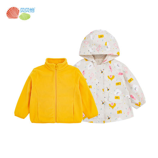 贝贝怡女童三合一冲锋衣宝宝加绒加厚小童风衣两件套儿童秋冬外套223S3051 商品图5
