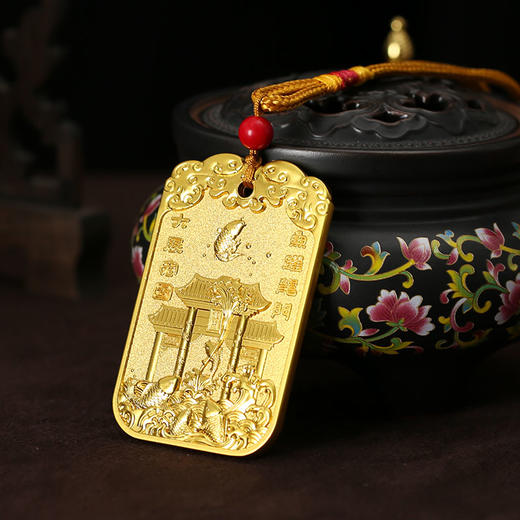 【事业】灵机吉品 锦鲤上岸魁星文昌令牌 事业学业节节高升 商品图1