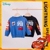 迪士尼童装 男童毛衣新款儿童春秋装打底衫中小童针织衫休闲上衣 商品缩略图4