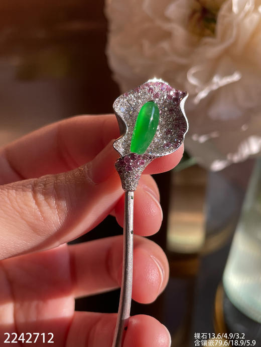 2242712，高冰艳绿玉兰花胸针。具体价格微信咨询 商品图5