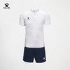 卡尔美成人夏季足球训练服套装 商品缩略图0