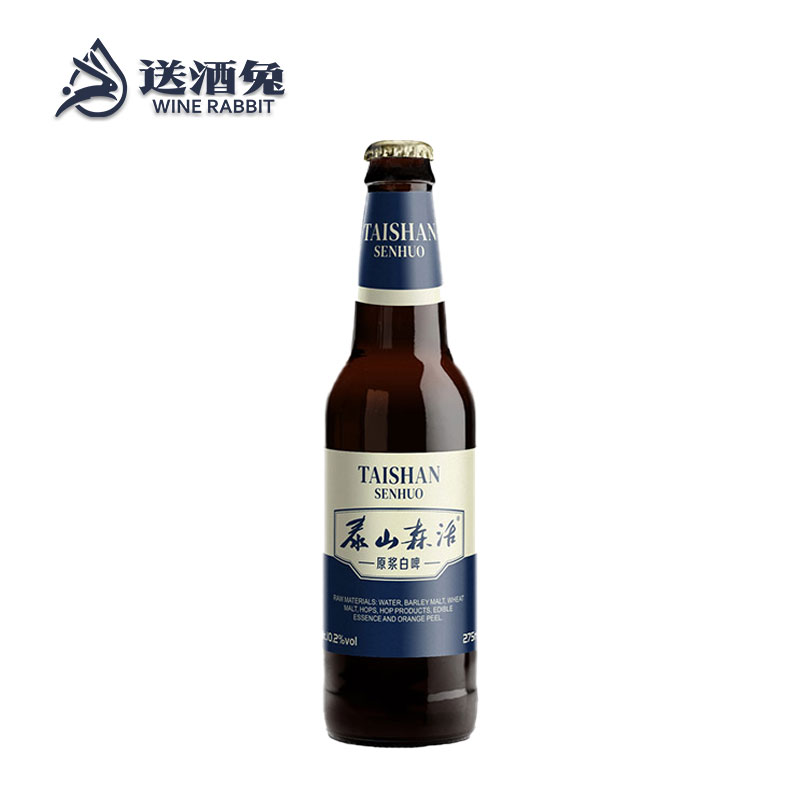 泰山森活 原浆白啤 275ml/瓶