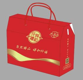 金阳休闲零食组合（手撕牛肉 250克/袋+
碧根果250克/袋+
夏威夷果  250克/袋+
大腰果  250克/袋+
决明子荷叶橘皮茶 60克/袋）