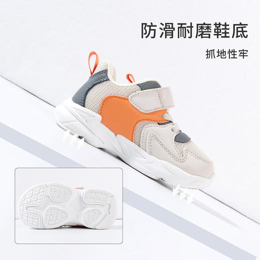 贝贝怡童鞋宝宝学步鞋儿童鞋秋季网面透气机能鞋运动鞋子223X404 商品图8