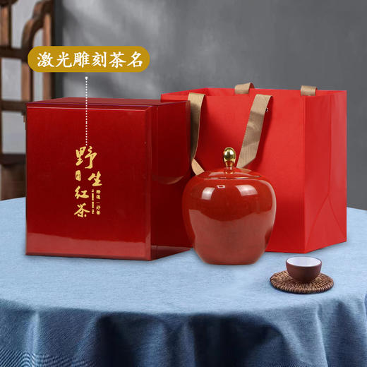 国粹中单【通版•红色】155元一套 /一件12套/单瓷约装半斤 商品图3