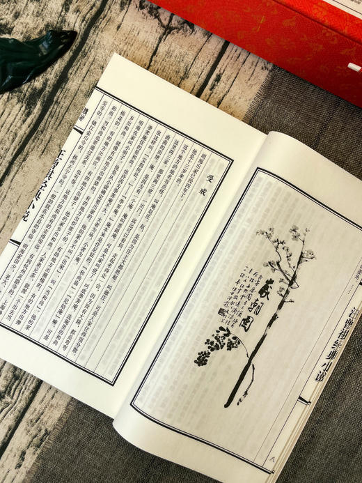 汪曾祺经典小说（亲章版）送宣纸藏书票 商品图3