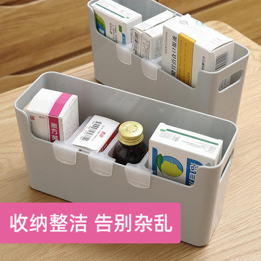 【分类收纳器！24个更超值】冰箱内侧门分格片防倾倒分层隔板卡扣式分类收纳盒通用塑料分格夹，餐具洗漱台化妆盒通用家庭整理特价清仓 商品图4