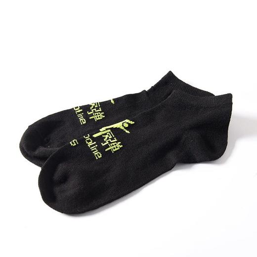 清仓 薄款男女情侣运动短袜船袜 10双5.9元 商品图2