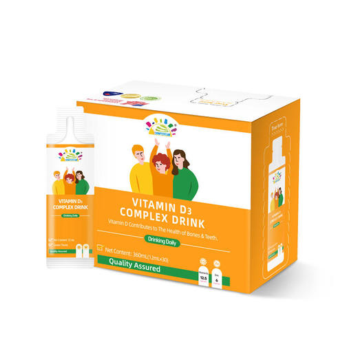 【新旧包装随机发货】叁佰添维生素D3锌复合饮液21袋/盒 商品图2