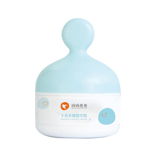 妈妈亲亲牛蒡多糖精华宝宝面霜 滋润保湿 积雪草 神经酰胺 牛油果树果脂 商品图5