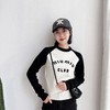 插肩袖打底衫女撞色字母针织毛衣2023年新款早春装高级感上衣 商品缩略图2