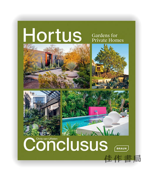 Hortus Conclusus: Gardens for Private Homes / 私密花园：私人住宅花园设计 商品图0