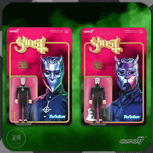 现货 Super7 Ghost乐队 Nameless Ghouls 挂卡系列 商品图4