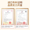 【梵西新品 119元任选3件】梵西西洋参眼霜淡化黑眼圈眼袋细纹眼纹干纹提拉紧致抗皱补水保湿 20g/支 商品缩略图4