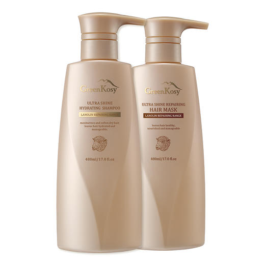 绿色溪谷绵羊凝脂洗发水480ml+绿色溪谷绵羊凝脂发膜480ml 商品图4