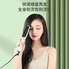 【拯救炸毛女孩！一梳柔顺】负离子直发梳，懒人器，不伤发！沙龙级养护好物，两倍秀发的秘密！美发个护直发器直发卷发两用夹板宿舍家用电卷发梳 商品缩略图1