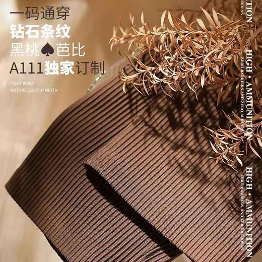 黑桃A芭比裤春夏新款无尴尬线薄款大码鲨鱼健身裤显瘦打底裤女 商品图3