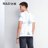 【商场同款】名盾圆领短袖透气印花t恤夏季休闲百搭上衣男33505 商品缩略图4