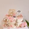 祝寿蛋糕送妈妈外婆奶奶长辈-低糖处理无添加 商品缩略图1