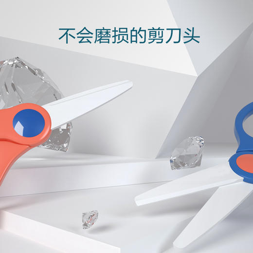 单把装宝斯迈陶瓷辅食剪（颜色到店自选） 商品图3