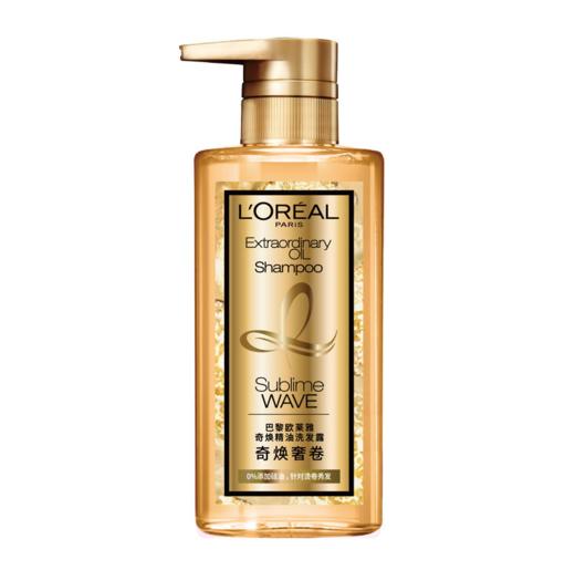 【亚欧超市】欧莱雅奇焕精油奢卷洗发露440ml 商品图0