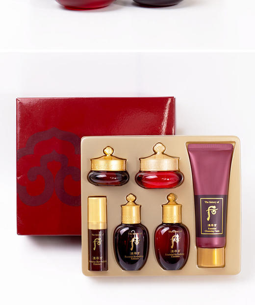 【爆款超低价预售 急单慎拍】后津率享水乳中小样保湿面部护理套装套盒提拉紧致补水修护美白 商品图0