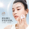 【卡姿兰Carslan】卡姿兰水润气垫CC 商品缩略图2