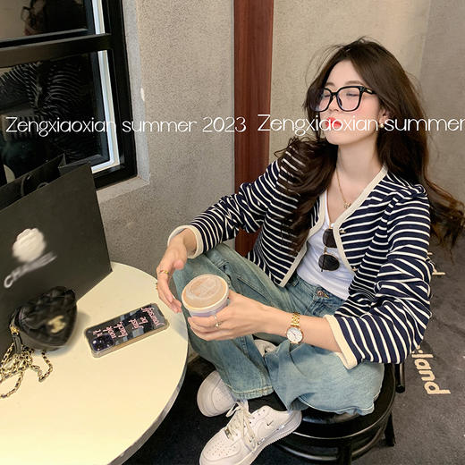 <曾小咸推荐>条纹针织毛衣开衫外套女 商品图0