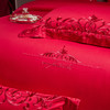 多喜爱 婚庆床上用品四件套 你是唯一/臻爱/鸿运当头/幸福绽放（红）/花开爱恋/为爱绽放/名门世家 cs 商品缩略图14