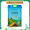 【严选】江陵道米荃优系列真空包装5kg  商品缩略图0