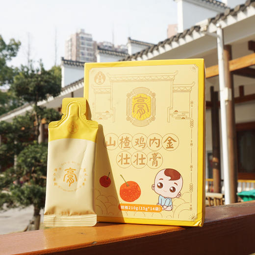 叶开泰山楂鸡内金壮壮膏 宝宝儿童吃饭香 14袋/盒 商品图0