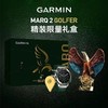 GARMIN佳明 高尔夫手表MARQ2 Golfer高端智能腕表 商品缩略图0