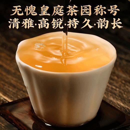 2023春茶 吉顺号困鹿山古树普洱茶生茶云南七子饼茶叶 商品图2