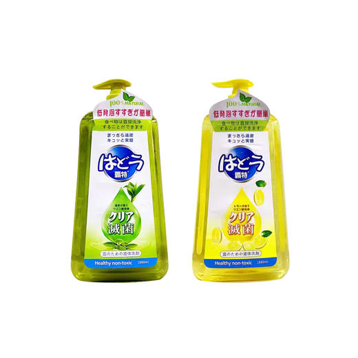 中国香港  霸特 清凉洗洁精系列 1880ml 商品图0