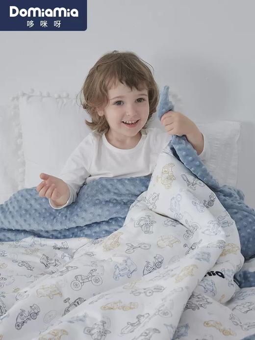 Domiamia哆咪呀寝具安抚豆豆毯新生婴儿秋冬季被子宝宝幼儿园儿童盖毯DMA-184632/DMA-184625/DMA-184618/DMA-182355 商品图1