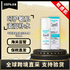 【保税】日本珂润(Curel)润浸保湿水润乳液 120ml 商品缩略图0