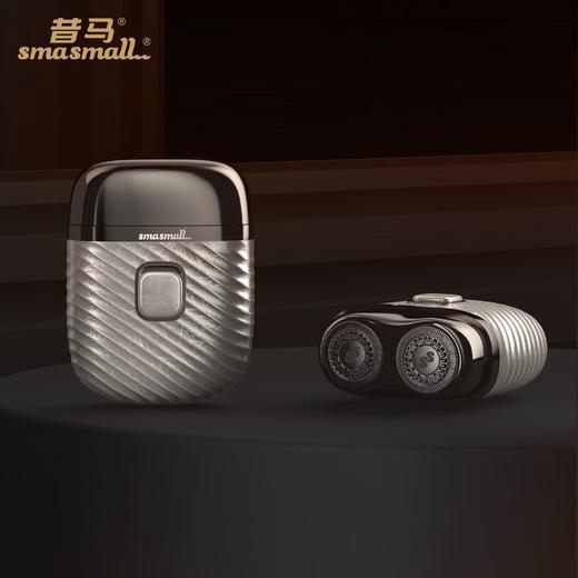 昔马（SMASMALL）电动剃须刀礼盒装 Zippo之宝打火机 情人节礼物送男友实用 男士男生迷你小巧便携刮胡刀 鬼斧神匠礼盒套装（打火机+剃须刀+扑克牌） 商品图1