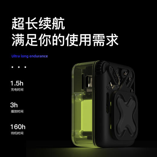 大怪兽蓝牙音箱D16 商品图2