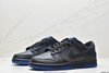 耐克Nike SB Zoom Dunk Low经典百搭休闲运动板鞋DD1503-117男女鞋 商品缩略图3