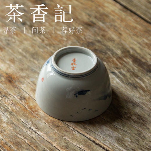 茶香记 壹物堂青花手绘主人杯秋桃山水110ml典雅古韵精湛手绘品杯 商品图3
