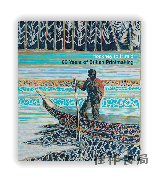 Hockney to Himid: 60 Years of British Printmaking / 霍克尼到希米德：英国版画的60年 商品图0