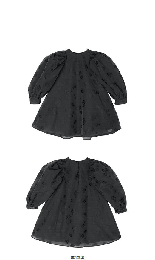 jnby  23年春款  提花袖笼宽松长袖连衣裙  1N3G14150 商品图9