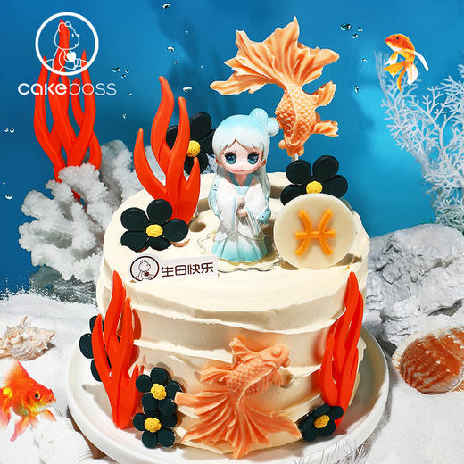 双鱼座·春风化鱼·国风款乳酪芝士蛋糕 商品图2