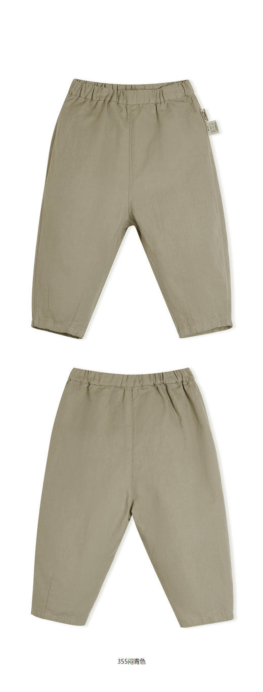 jnby  23年春款  棉麻透气锥形长裤  YN3E12310 商品图6