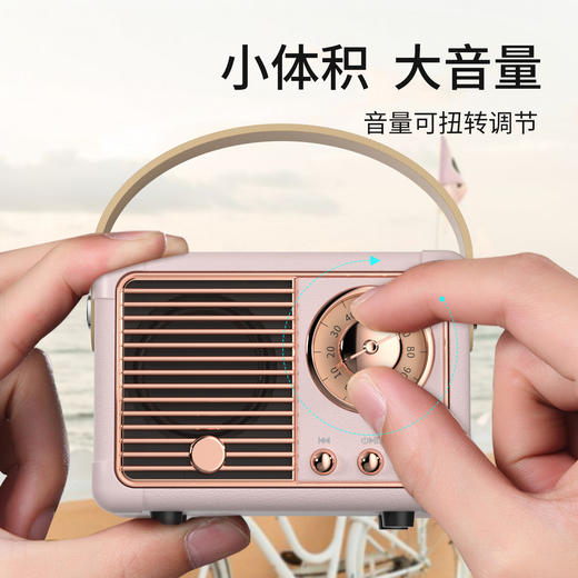 【岁月留声❗️多功能蓝牙音箱】HIFI级音效3W喇叭，高保真芯片，让好音乐住进你的耳朵里❗️新款创意复古欧式风格收音机，便携手机怀旧礼品蓝牙音响七夕新年礼盒年货礼盒 商品图2