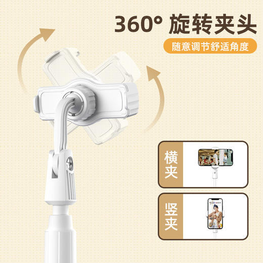 【解放双手！伸缩旋转手机支架】手机平板电脑同时用，轻松追剧！双机位直播手机架，抖音快手桌面懒人支架，可升降调节角度，落地隐形自拍俯拍，主播网红引流爆款！特价清仓器 商品图3
