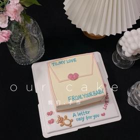 给你一封情书蛋糕-低糖处理无添加