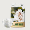 【babycare】山茶轻柔系列 花苞裤 纸尿裤/拉拉裤 商品缩略图0