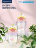 优优马骝-300MLTritan 动物吸管杯 商品缩略图1