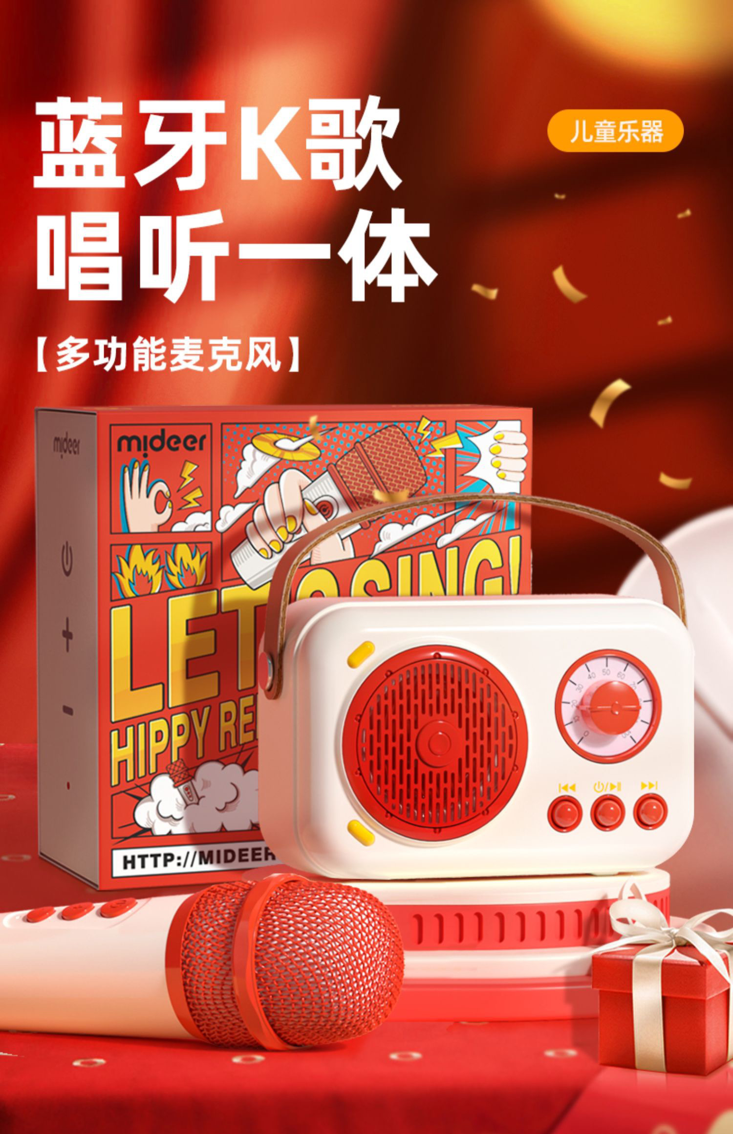 好用的磁力播放器有哪些_好用的磁力播放器有哪些软件（有没有好用的磁力播放器）